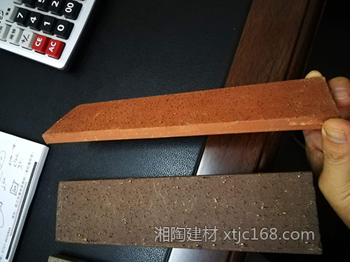 劈開(kāi)燒結(jié)磚